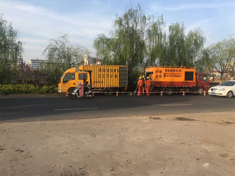 南濱江污水管網(wǎng)疏通清淤、CCTV檢測