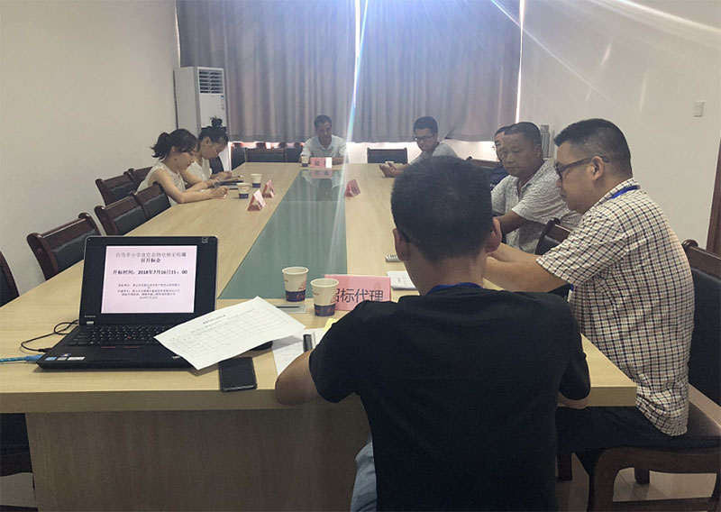 百鳥亭小學(xué)食堂雜物電梯采購項(xiàng)目完成招標(biāo)工作