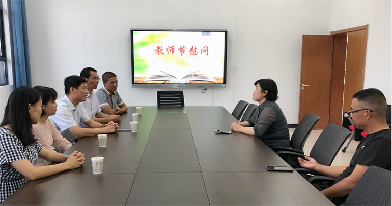 情系教育事業(yè)，慰問溫暖人心