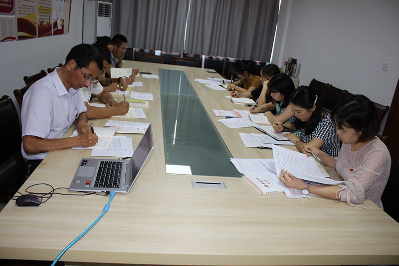 區(qū)城建投公司黨支部開展“先學(xué)、先查、先改”工作 預(yù)熱 “不忘初心、牢記使命”主題教育工作