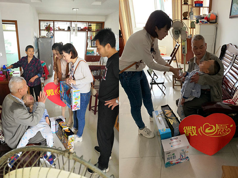 主題教育正當(dāng)時(shí) 志愿服務(wù)暖民心——區(qū)城建投公司黨支部開展志愿服務(wù)、點(diǎn)亮“微心愿”黨日活動