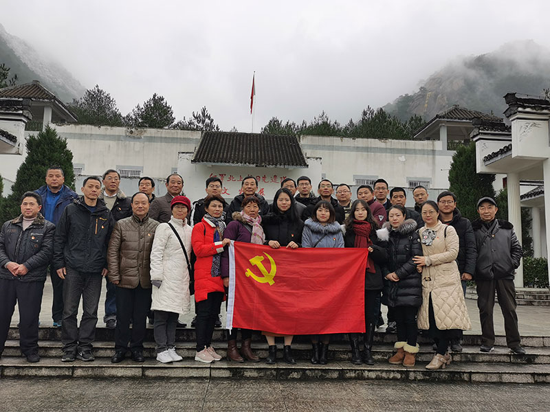 屯溪區(qū)委辦黨支部、屯溪城建投公司黨支部聯(lián)合開展主題黨日共建活動(dòng)