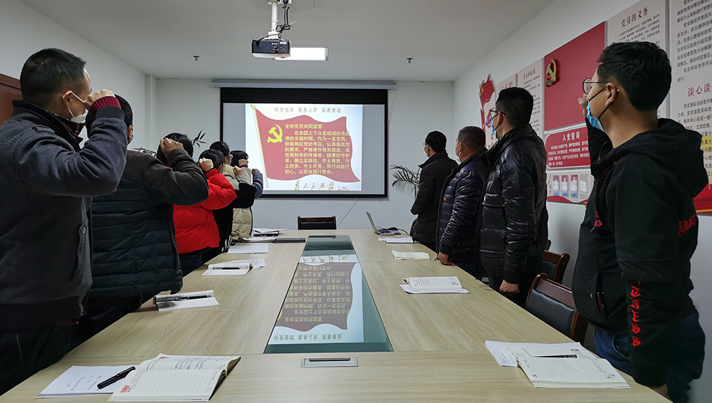 屯溪城建投公司黨支部開展“我是黨員、抗疫有我”主題黨日活動(dòng)