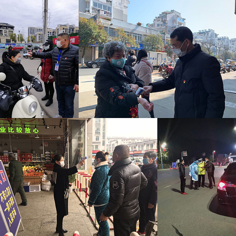 屯溪城建投公司黨支部開展“我是黨員、抗疫有我”主題黨日活動(dòng)