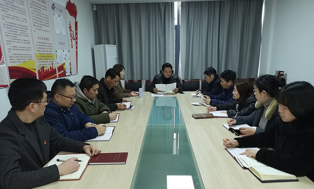 咬定目標(biāo)，真抓實干 區(qū)國投集團(tuán)迅速學(xué)習(xí)貫徹落實區(qū)“兩會”精神