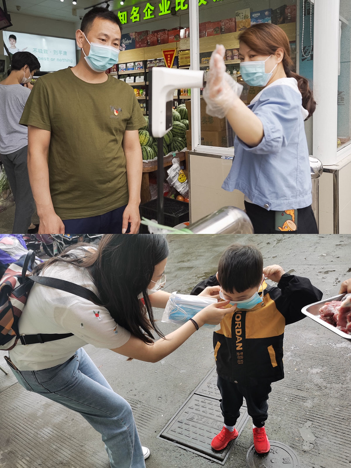 屯溪區(qū)國投集團開展“我為群眾辦實事——疫情防控、文明創(chuàng)建、有你有我”主題黨日活動