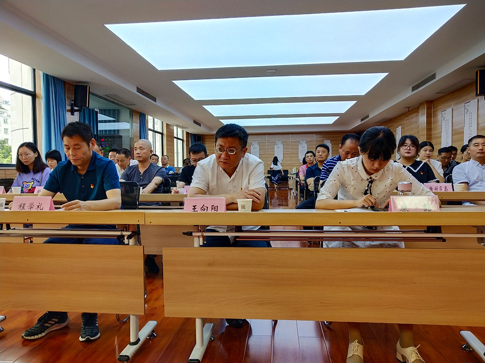 屯溪城建投公司黨支部參加黃山市“小個(gè)?！秉h組織“啟航新征程 永遠(yuǎn)跟黨走”主題宣講暨成果展活動