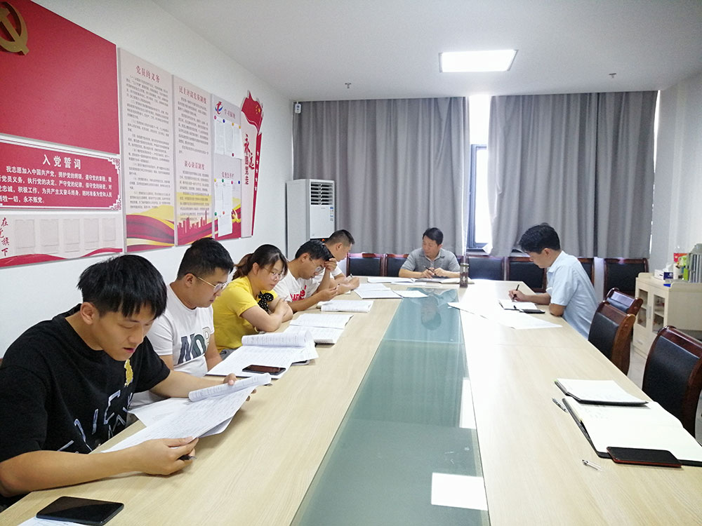 壓責(zé)任、傳經(jīng)驗(yàn)、鼓干勁、做提醒——集團(tuán)紀(jì)委組織工程管理人員集體座談