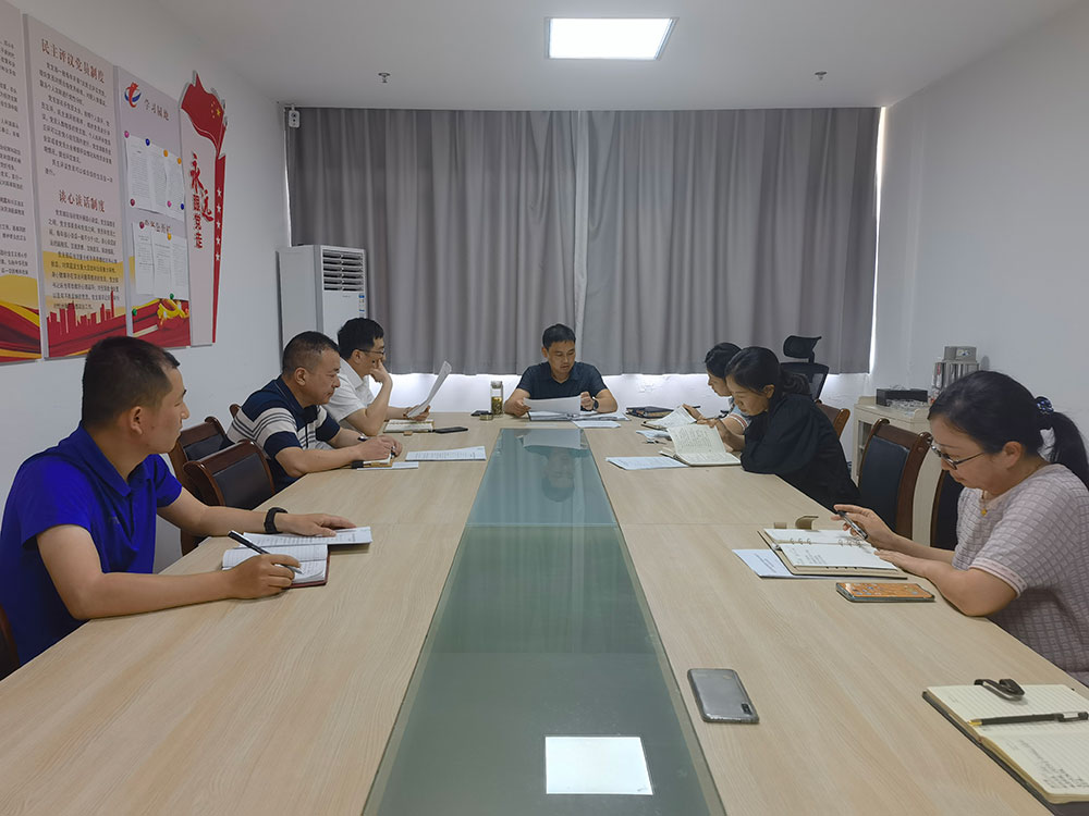 國(guó)資運(yùn)營(yíng)公司突出“精、細(xì)、實(shí)”推動(dòng)作風(fēng)建設(shè)