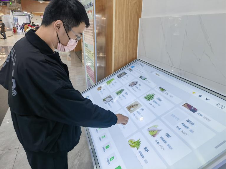 有“顏”有“值”，智慧市場讓“菜籃子”拎得更安心