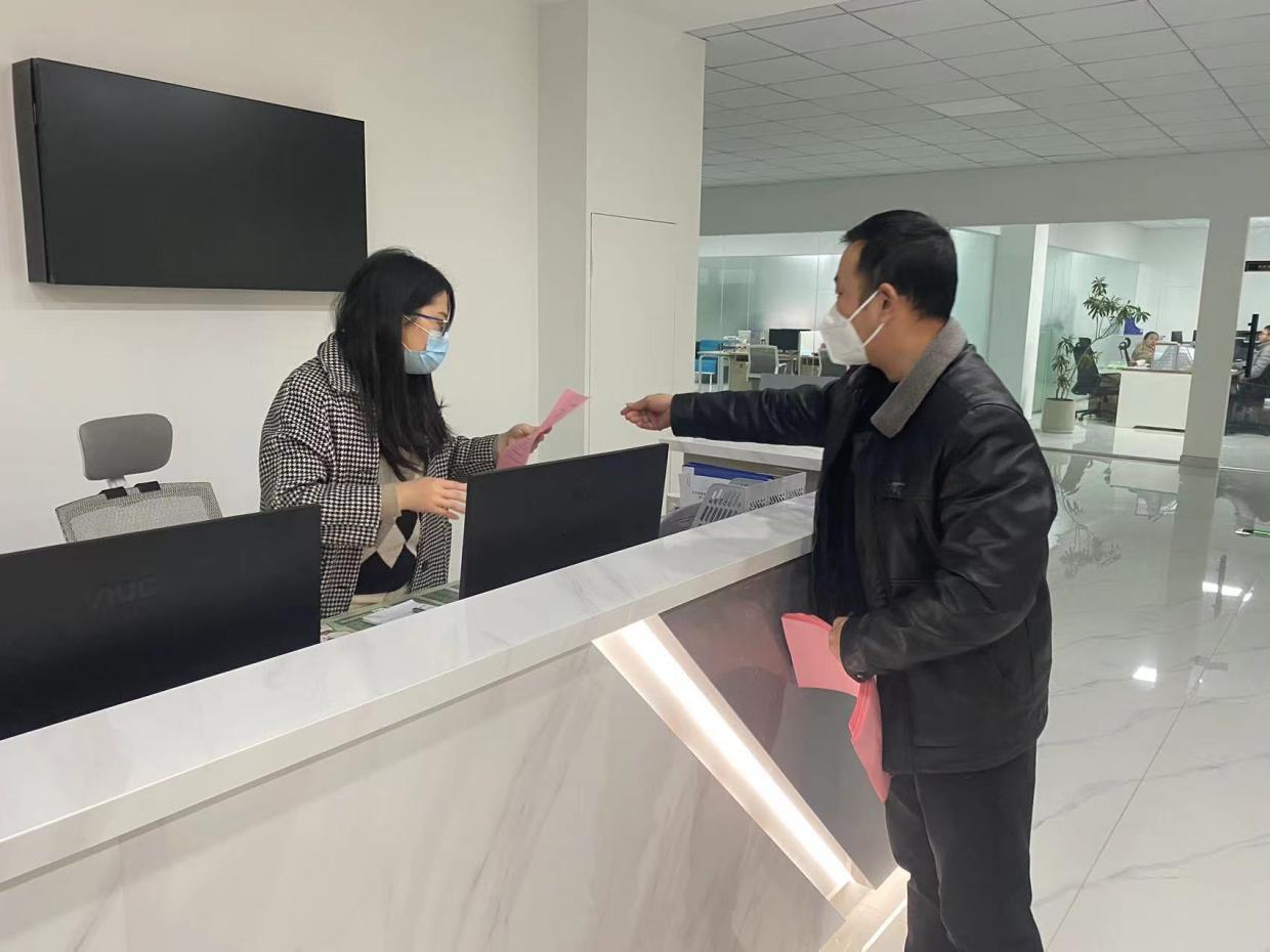 國資運營公司組織發(fā)放“安全生產一封信”,切實守住安全生產底線