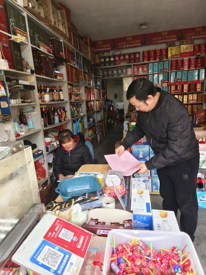 切實(shí)加固安全“防火墻”！區(qū)國(guó)資運(yùn)營(yíng)公司開展安全生產(chǎn)專項(xiàng)監(jiān)督