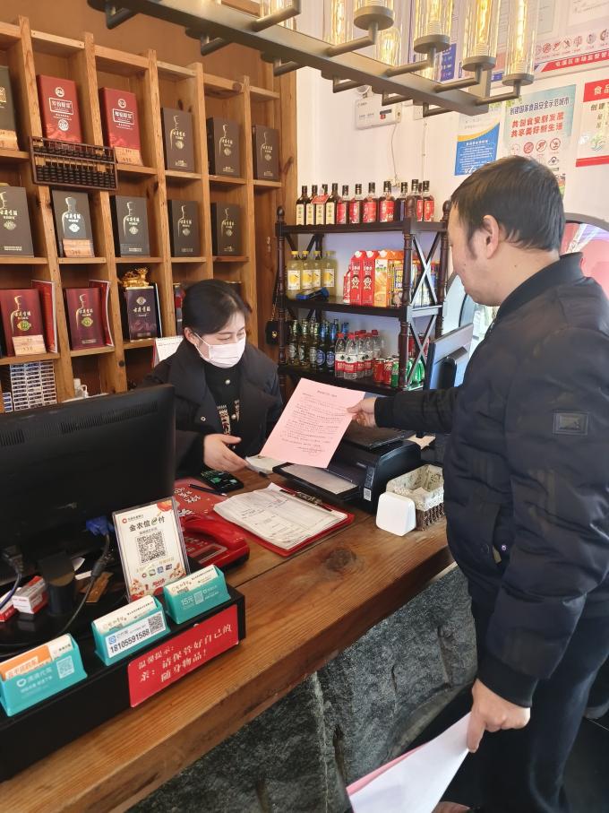 切實(shí)加固安全“防火墻”！區(qū)國(guó)資運(yùn)營(yíng)公司開展安全生產(chǎn)專項(xiàng)監(jiān)督