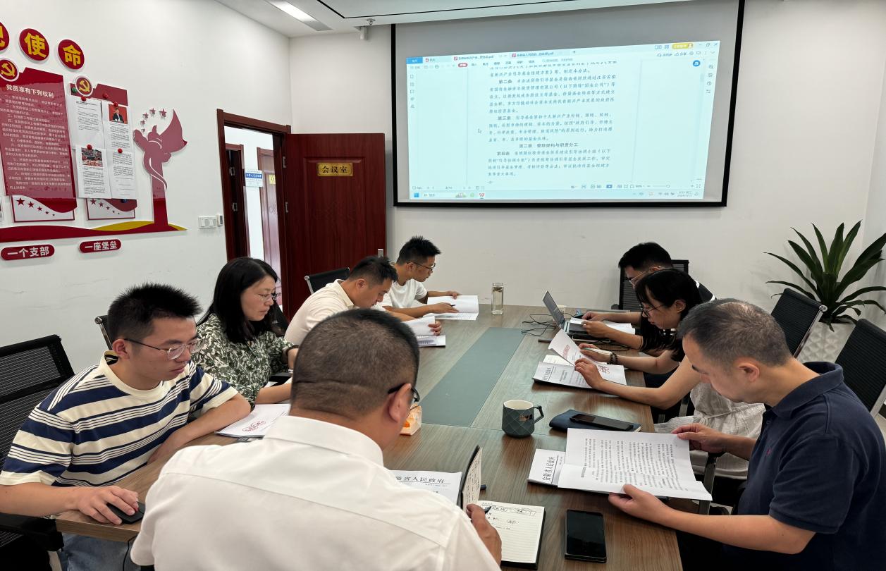 合規(guī)先行，穩(wěn)健致遠