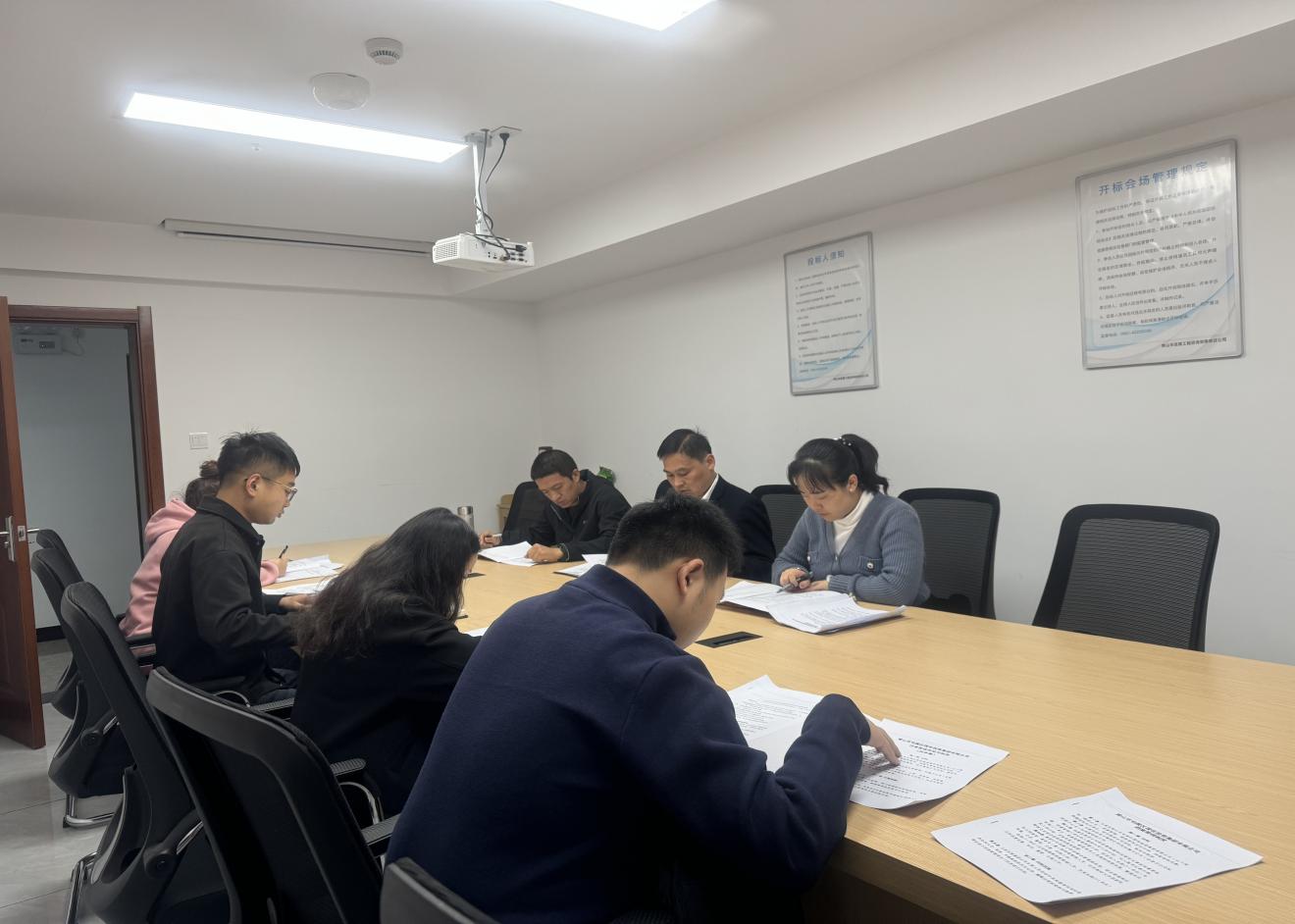 深入學(xué)習(xí)規(guī)章制度，營造濃厚學(xué)習(xí)氛圍——昱境公司開展第三次學(xué)習(xí)會