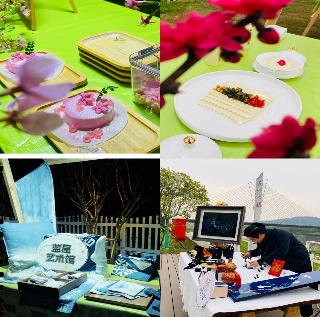 南溪南春夜尋芳：篝火為引，點亮鄉(xiāng)村之旅