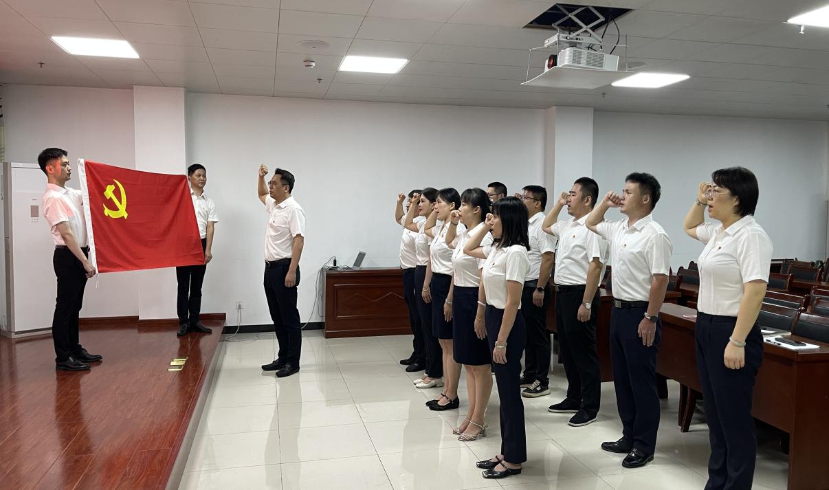 屯溪區(qū)國(guó)投集團(tuán)黨委開展慶祝中國(guó)共產(chǎn)黨成立104周年系列活動(dòng)