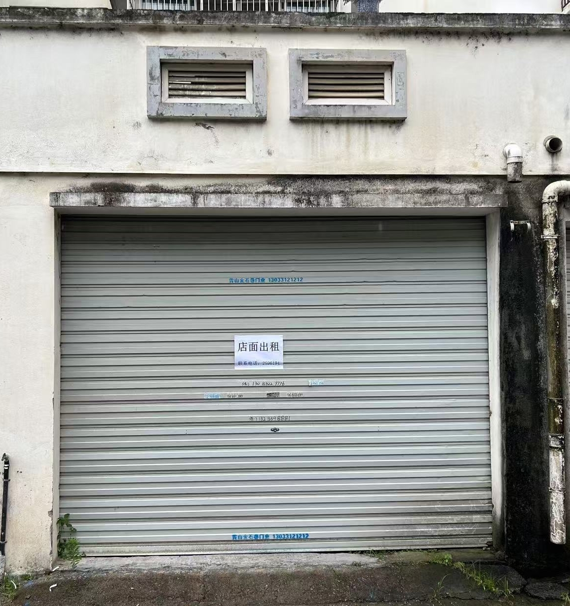 黃口度假區(qū)安置小區(qū)12幢13、16、19號(hào)