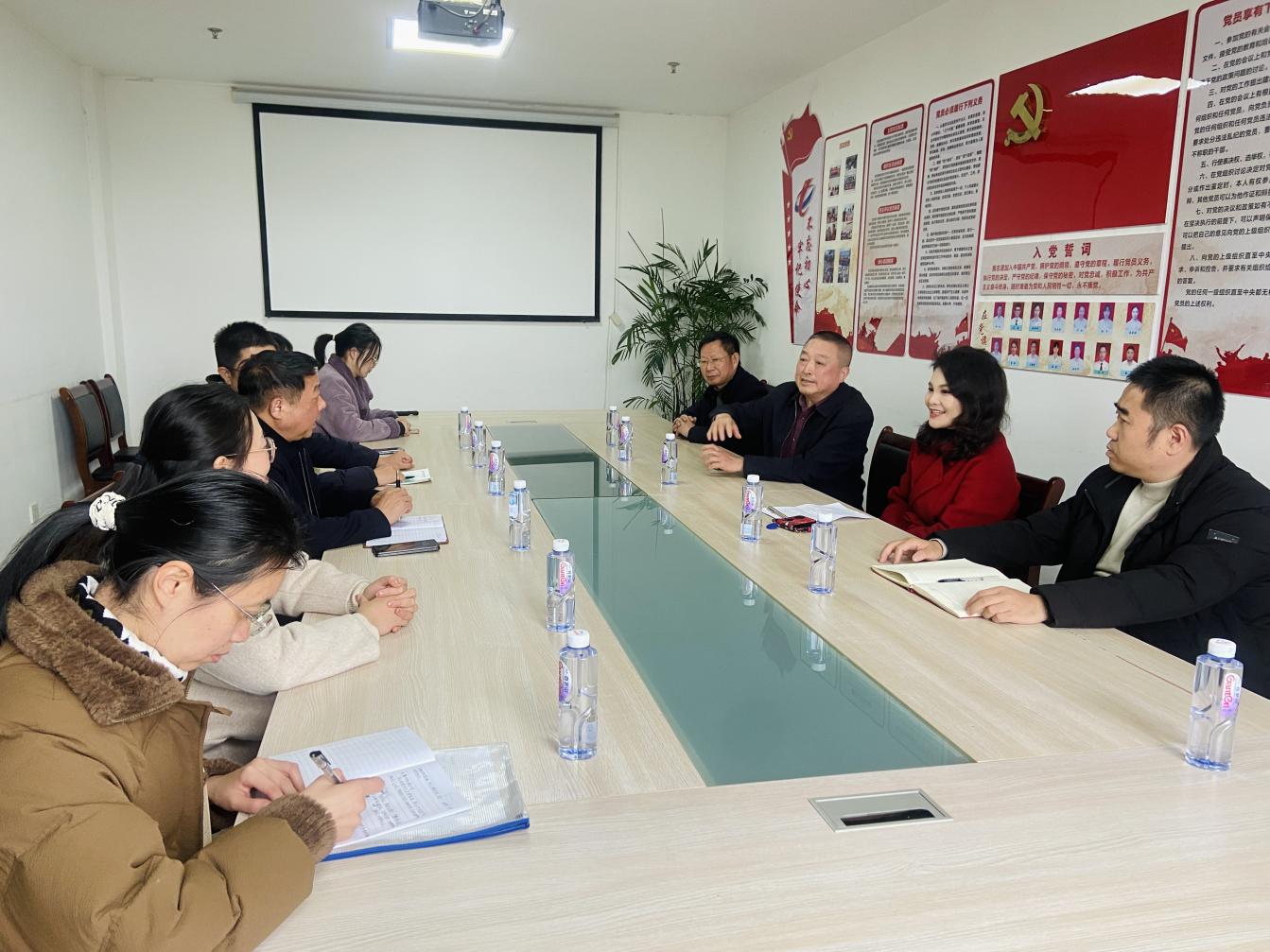 賦能民營(yíng)經(jīng)濟(jì) 共話(huà)服務(wù)提升——黃山市民企協(xié)會(huì)赴江南擔(dān)保公司座談交流