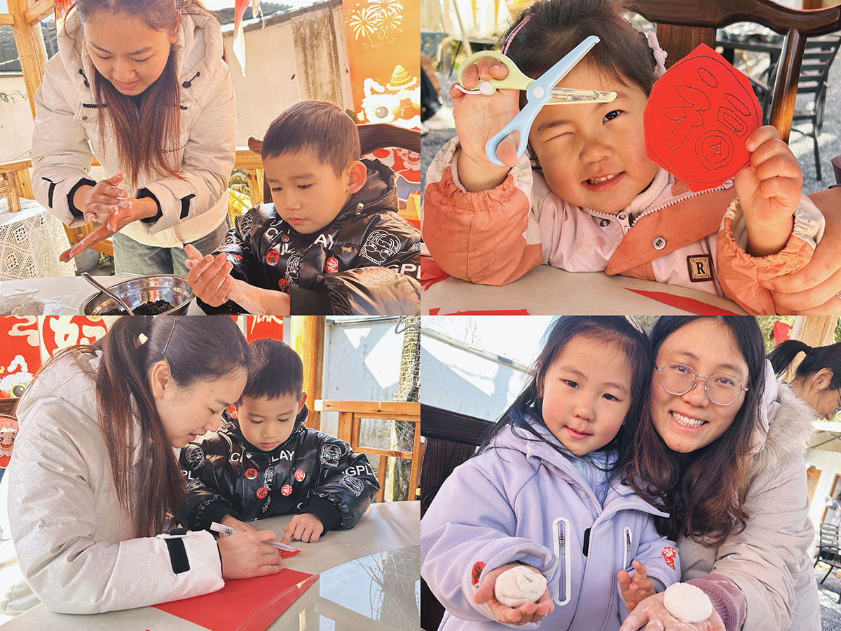 回村過大年，親子同樂暖意濃——2026元旦年俗體驗活動圓滿落幕