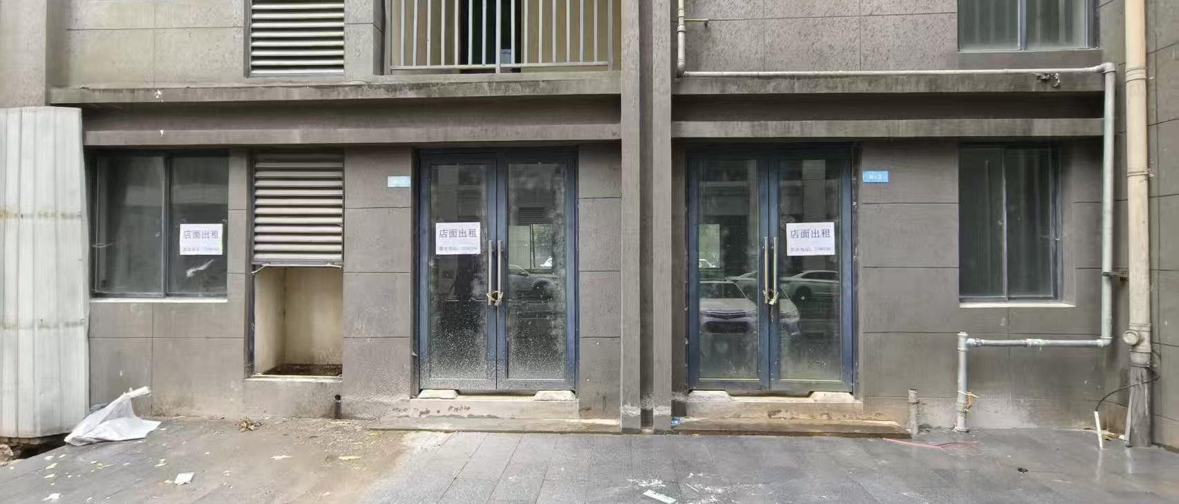 頤和觀邸6幢1號(hào)、2號(hào)