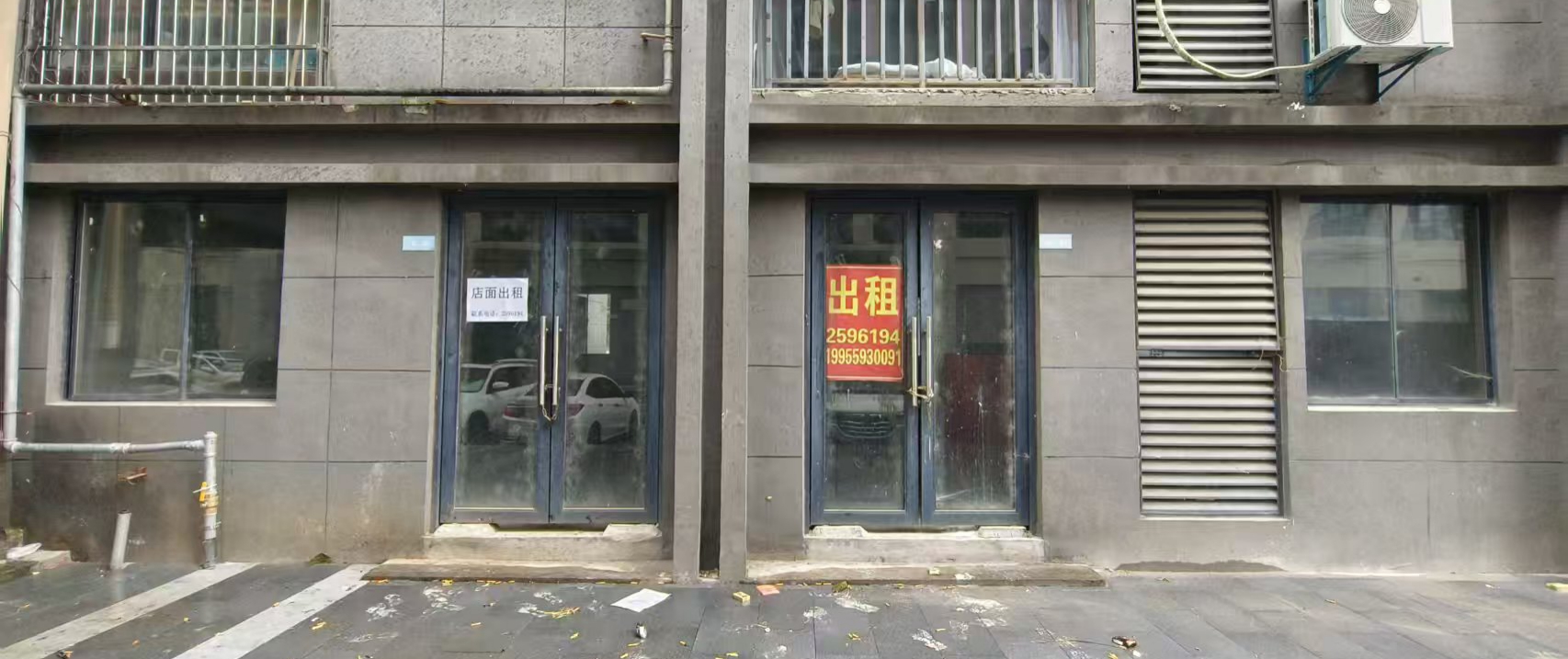 頤和觀邸6幢3號、4號