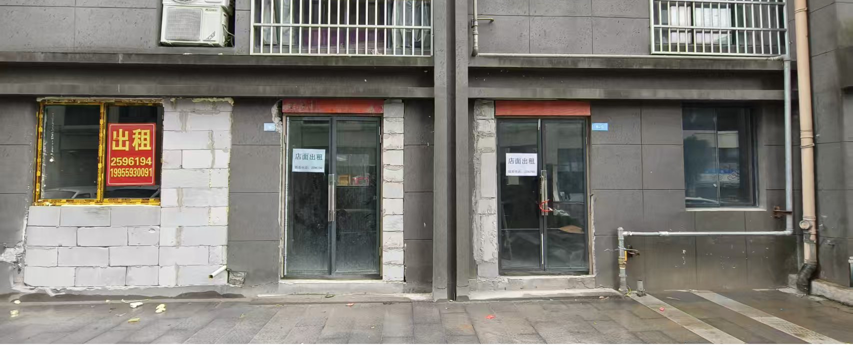 頤和觀邸6幢5號、6號