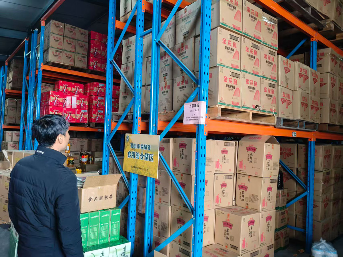 低溫應急保供忙 屯溪區(qū)糧儲公司調(diào)研筑牢糧食安全防線