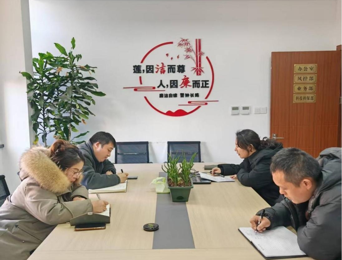 筑牢財(cái)務(wù)根基  賦能合規(guī)發(fā)展——江南融資擔(dān)保公司開(kāi)展員工內(nèi)部財(cái)務(wù)知識(shí)培訓(xùn)