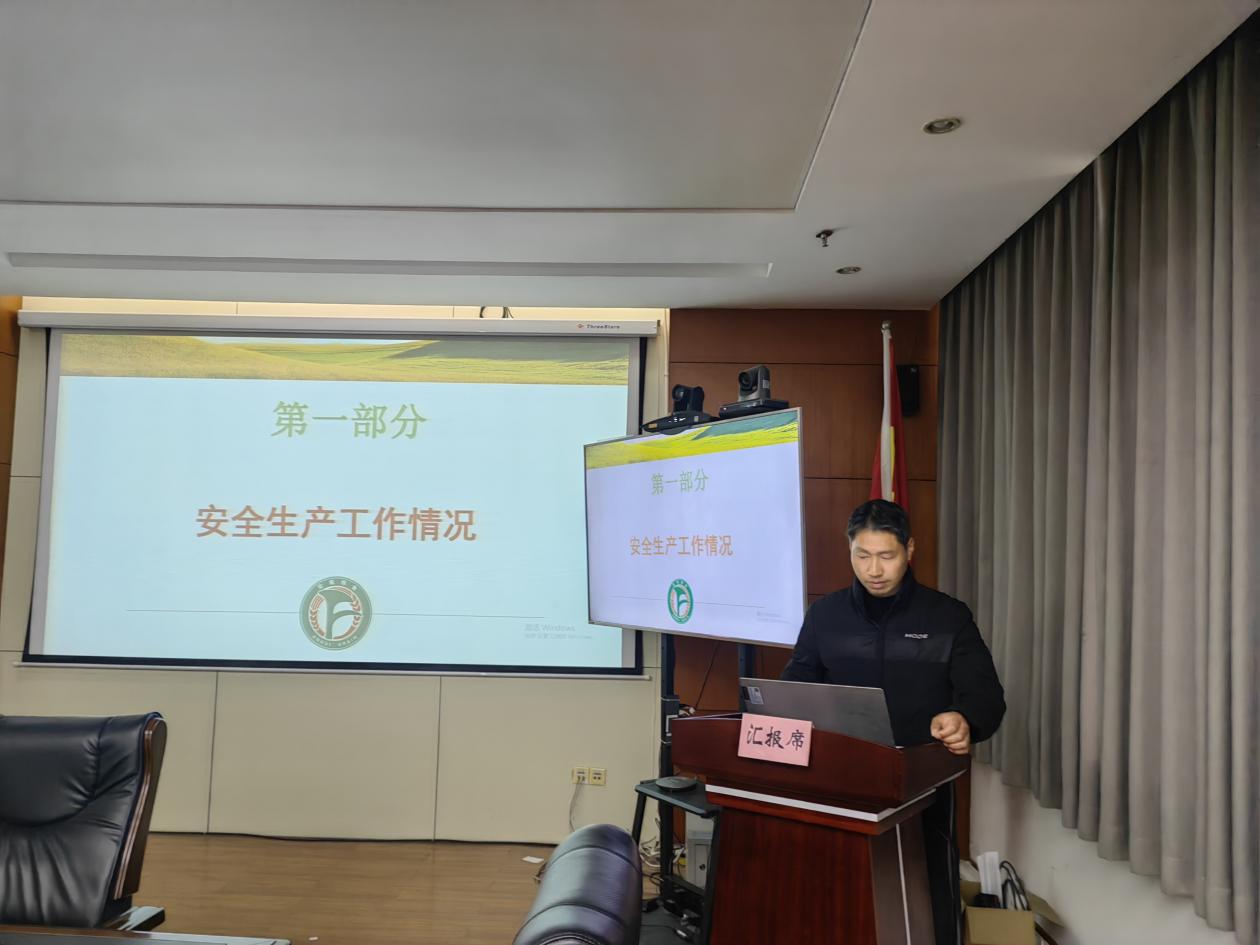 屯溪區(qū)糧儲公司：上好開工安全第一課 崗位練兵筑牢儲糧防線