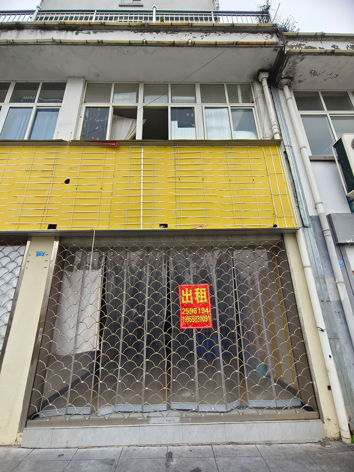 新安南路9-7號(hào)（花上園小區(qū)）