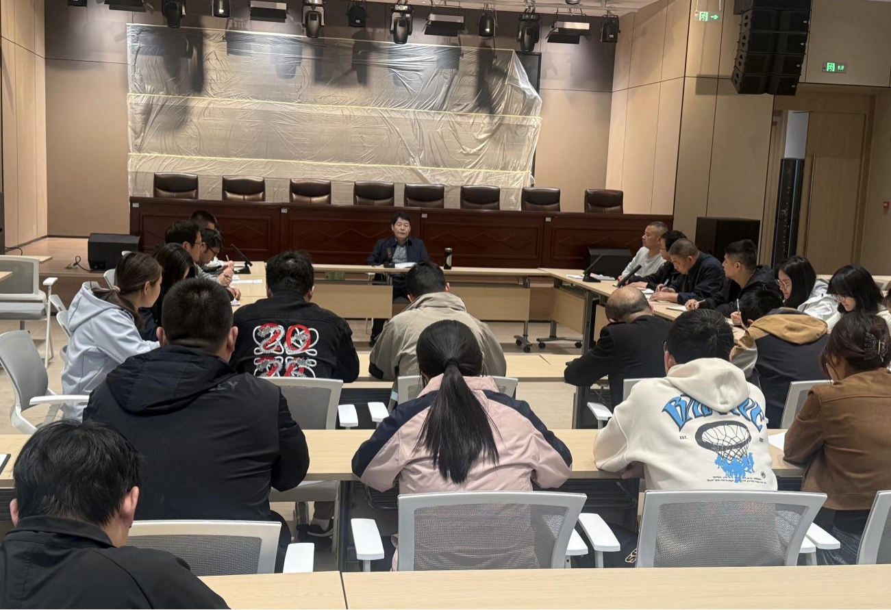 城建投公司召開一季度工作例會部署二季度攻堅任務(wù)