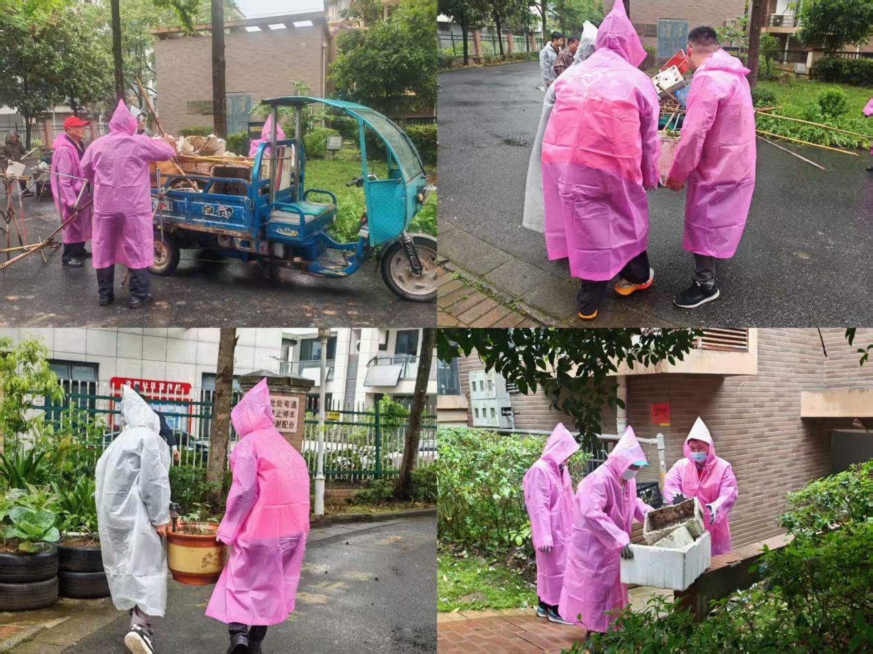 屯溪區(qū)國投集團機關(guān)支部開展“攜手共治美好環(huán)境”主題黨日活動